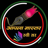 🎯 सरळ सेवा भरती -2025 🎯
