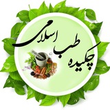 🌹چکیده طب🌹