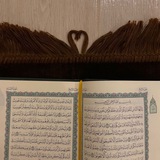 نَجم' | 🇸🇦