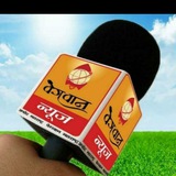 Wegwan News
