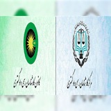 کانون و مرکز کارشناسان رسمی دادگستری
