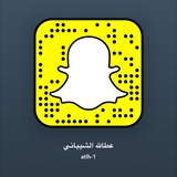 قناة عطاالله الشيباني
