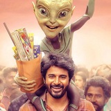 Ozone Kadhal Beats