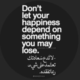 اقتباسات انجليزيه مترجمه 🍂