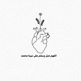 أذكارك ❤️