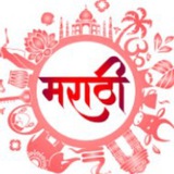 मराठी व्याकरण TCS IBPS Marathi Vyakran Quiz