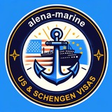 Визы для моряков - США, Шенген: 🇳🇱 🇧🇪 🇪🇸