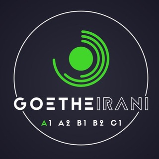 موزيك ، فيلم ، پاكدست المانى