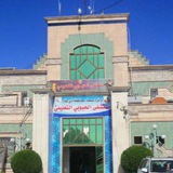 مستشفى الحبوبي التعليمي