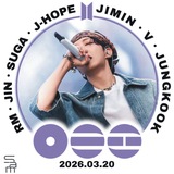 🌺 J-HOPE House 💚 Дом Хосока <i class="emoji" style="b