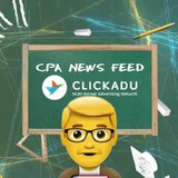 π¨π»βπ« CPA FEED | ΠΡΠ±ΠΈΡΡΠ°ΠΆ ΡΡΠ°ΡΠΈΠΊΠ° | CPA