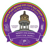 ታዕካ ነገሥት በአታ ለማርያም ገዳም መሠረተ ሃይማኖት ሰንበት ት/ቤት