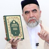 Shayx Muxammad Sodiq Muxammad Yusuf
