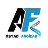 ️️️استاد انگیزه افغانستان