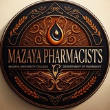 طلبة قسم الصيدلة | كلية مزايا الجامعة