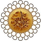 قناة د. محمد بن غالب العمري