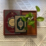 - اللّهُم الجَنة .