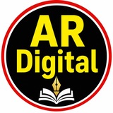 Ar digital Urdu