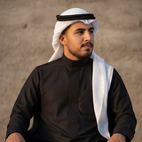 لحمد