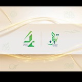تمكين TamKeen