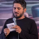 کانال رسمی حاج امیر عباسی