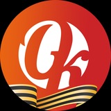 Оскольский край