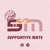 Supportive Mate