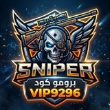 SNIPER_BET