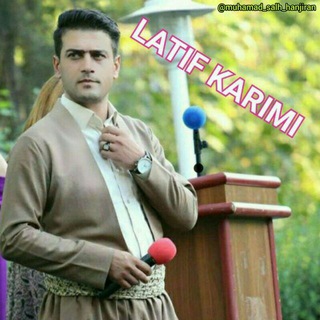 💖لطیـف ڪریمــے💖