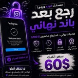 عبارات استوريات كلام حب اقتباسات انجليزي 🖤 🫂 .