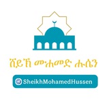 قناة أبي أسماء محمد بن حسين الوربابي