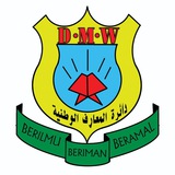 KEMASUKAN SMA DMW 1