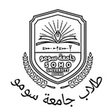 طلاب جامعة سومو 🏛️