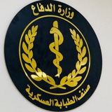 ابطال النفقة