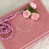نکات و خواص سوره های قرآن کریم 🌸 🌺