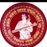 BIHAR SCHOOL EXAMINATION BOARD