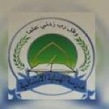 مدرسة الهداية