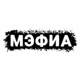 Мировая экономика | Факты и Анализ