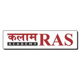 KALAM RAS ACADEMY