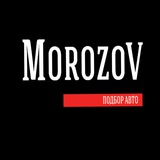 Expert_morozov