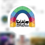 سلمان مدیا / مدرسه امامت شیعی