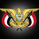 اشعار يمنيه