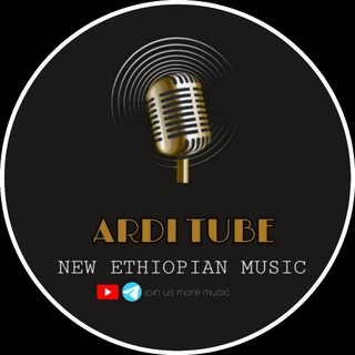 🇪🇹 NEW ETHIOPIAN MUSIC 🇪🇹 Ardi tube