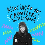 ASSOCIAÇÃO DOS CAMILERS 👩🏻💻
