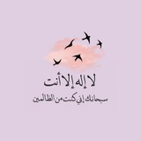 سراج الأفئدة