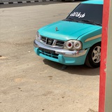 فرقااككَ | 📻 .