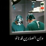قناة الثالث متوسط