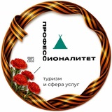 МГГТК ФГБОУ ВО "АГУ"