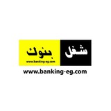 موقع شغل بنوك Banking-eg