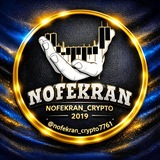 🔥🐳nofekran_crypto🧿🌱